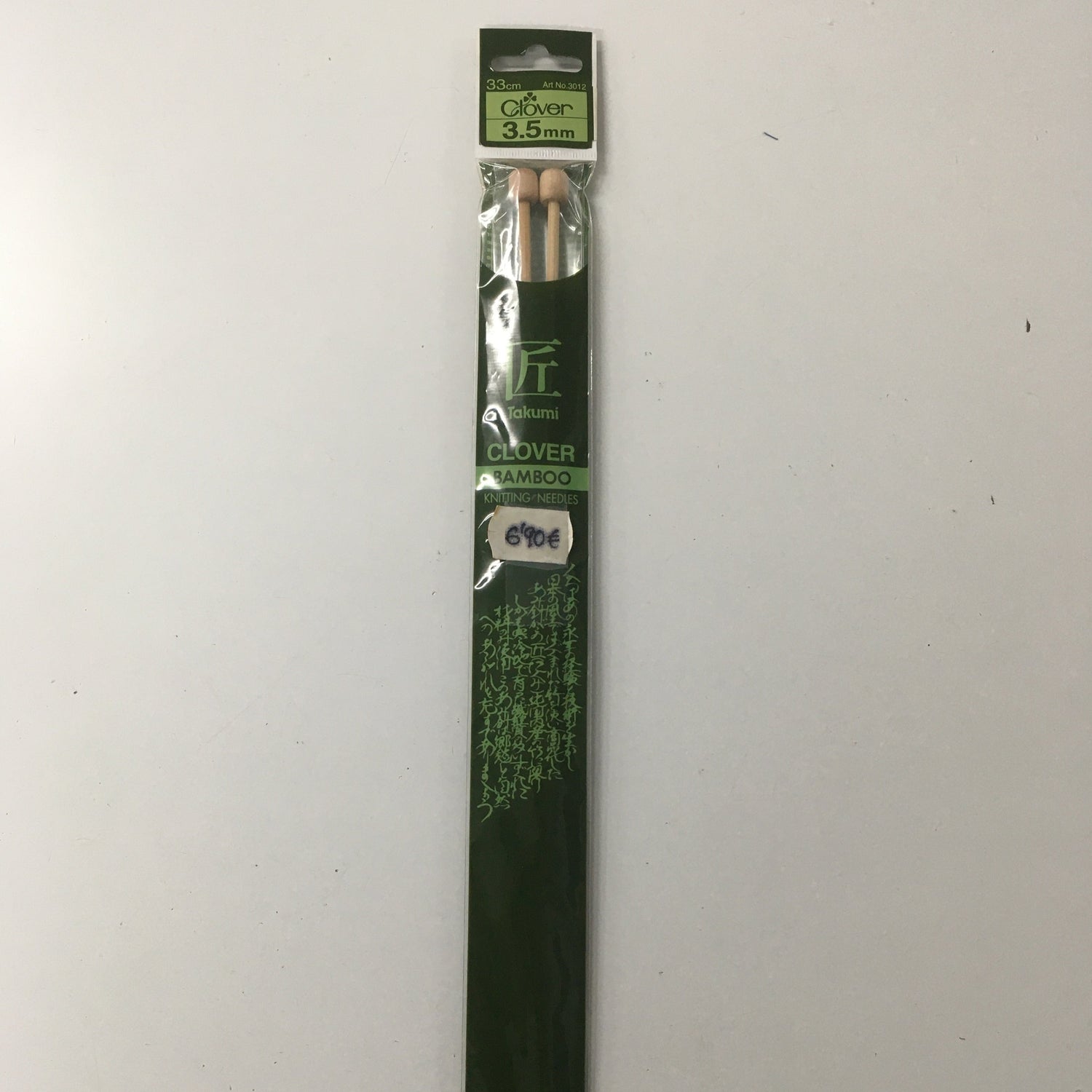Aguja de tejer de bambú (3,5mm) - modistas.org