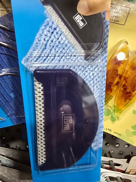 Cardador de lana - modistas.org