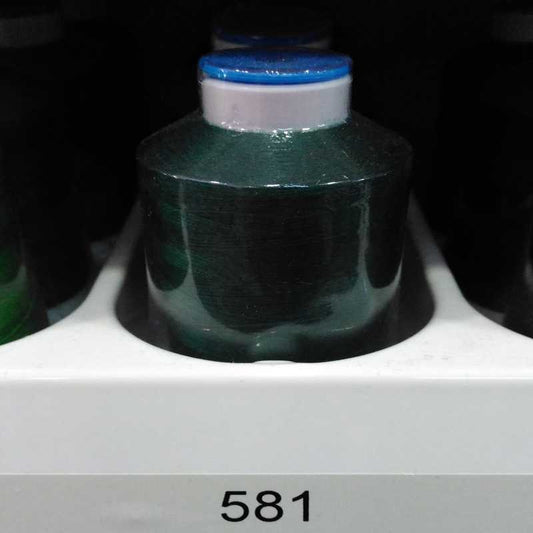 cono hilo  Guterman Ora 120 verde 581 - modistas.org