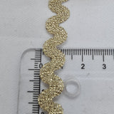 Ondulina oror